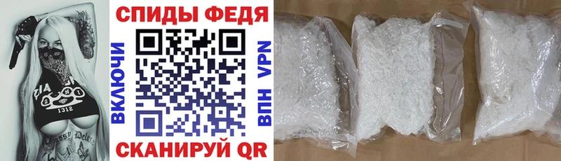 Amphetamine Розовый Злынка