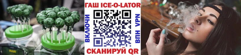 как найти закладки  Злынка  Cannafood марихуана 