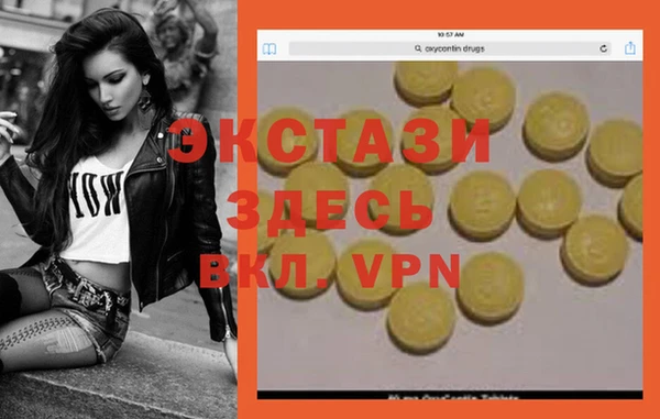марихуана Алексеевка