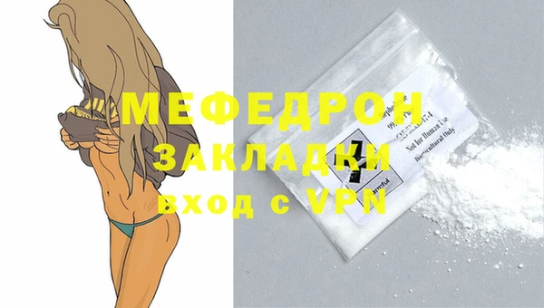твердый Абаза