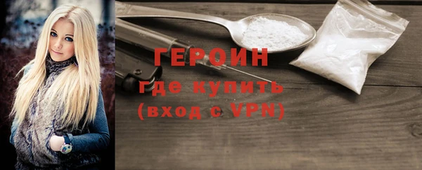 твердый Абаза