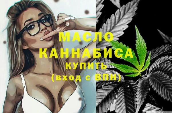твердый Абаза