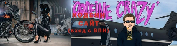 твердый Абаза