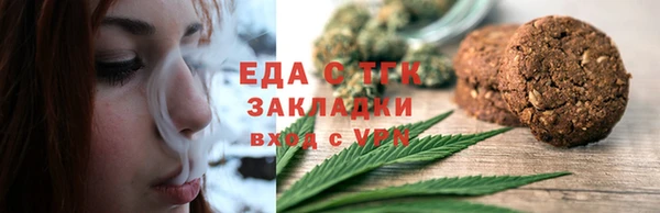 твердый Абинск