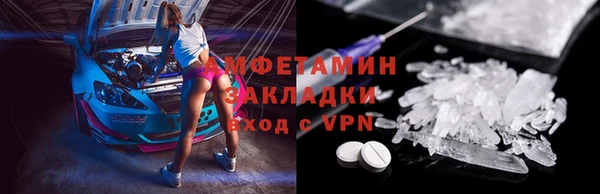 круглые Остров