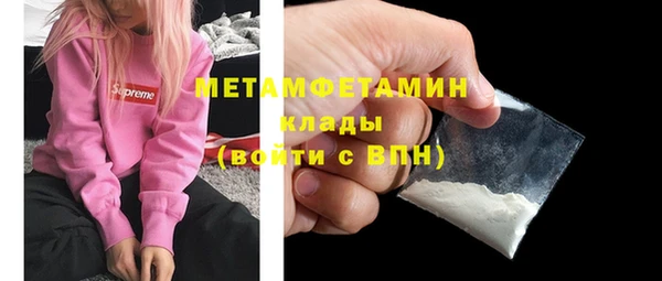 круглые Остров