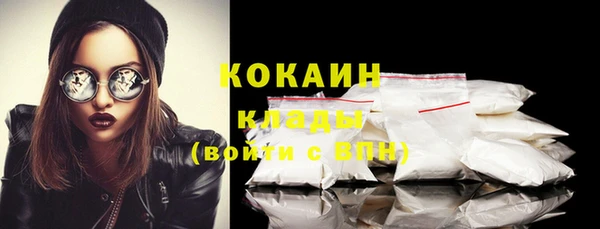 круглые Остров
