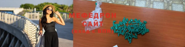 герыч Осташков