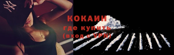 круглые Остров