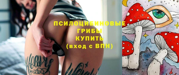 таблы Абдулино