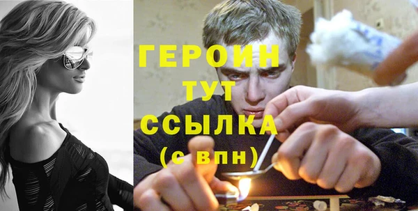 твердый Абаза