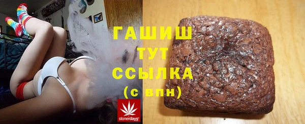 твердый Абаза