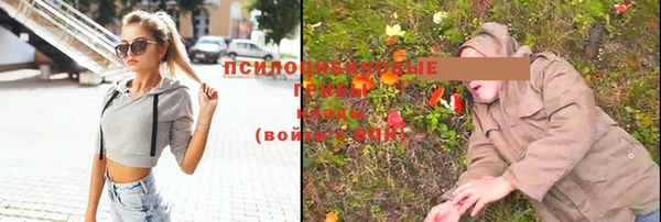 таблы Абдулино
