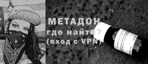 таблы Абдулино
