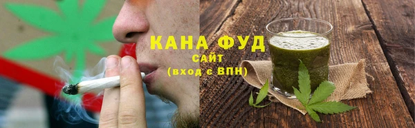 твердый Абинск