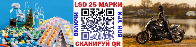 купить   Злынка  LSD-25 экстази ecstasy 