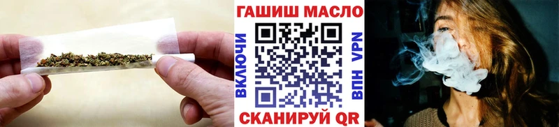 Дистиллят ТГК вейп  MEGA ТОР  Злынка 